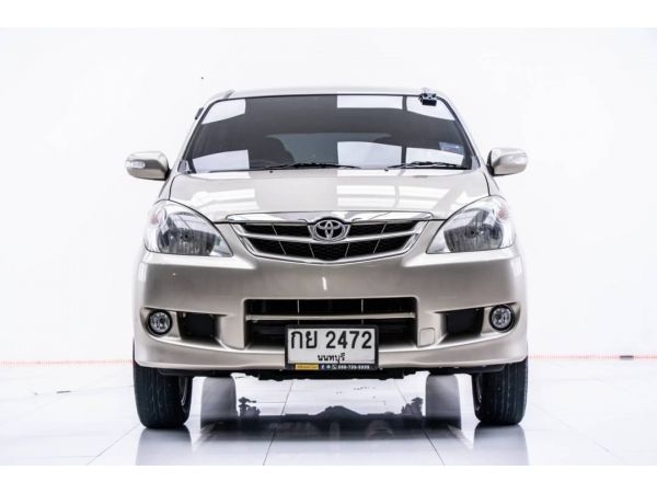 TOYOTA AVANZA 1.5 E AT 2011 รูปที่ 1