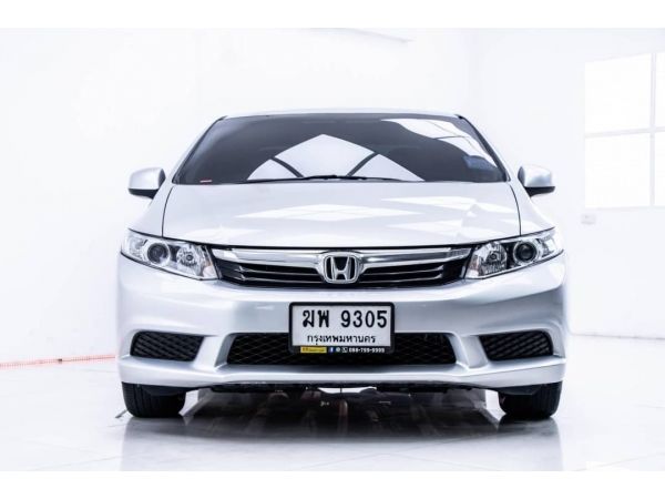 Honda Civic 1.8 s at 2012 รูปที่ 1