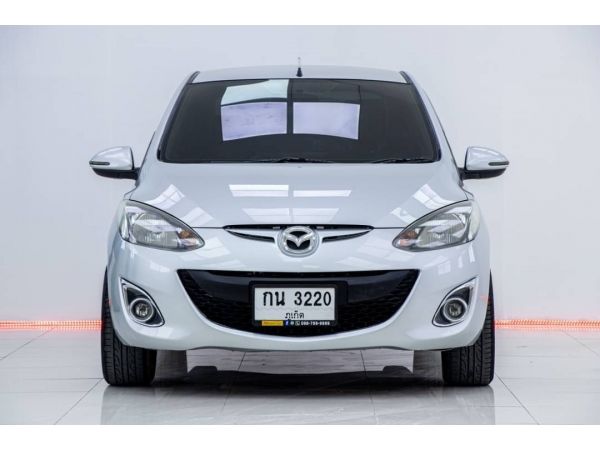 Mazda 2 1.5 groove 4DR at 2010 รูปที่ 1