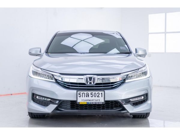 2016 HONDA  ACCORD 2.0 HYBIRD  ผ่อน 7,466 บาท จนถึงสิ้นปีนี้ รูปที่ 1