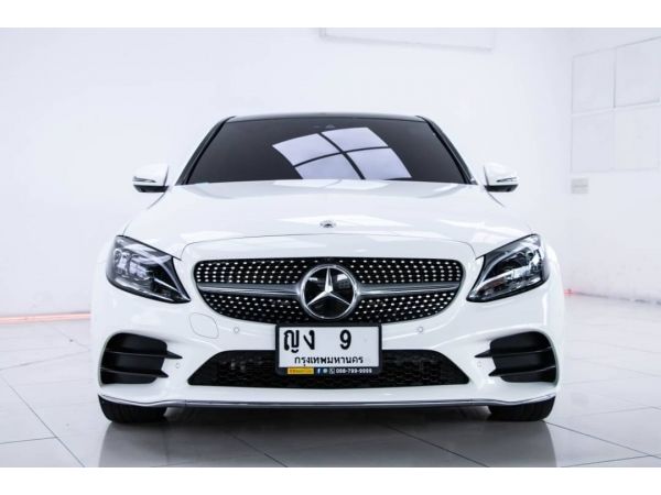 MERCEDES BENZ C300e AMG DYNAMICAT 2020 รูปที่ 1