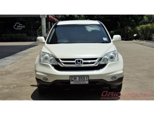 2010 HONDA CRV 2.0 S *ขับฟรี 90 วัน ฟรีดาวน์ แถมประกันภัย รูปที่ 1