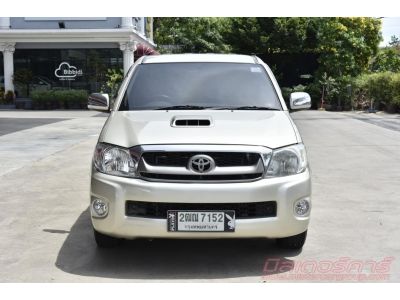 2010 TOYOTA VIGO 2.5 E SMART CAB *ฟรีดาวน์ แถมประกันภัย รูปที่ 1