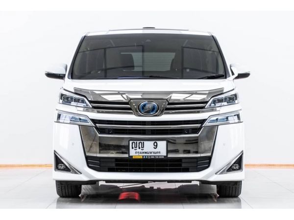 TOYOTA VELLFIRE 2.5 HYBRID AT 2019 รูปที่ 1