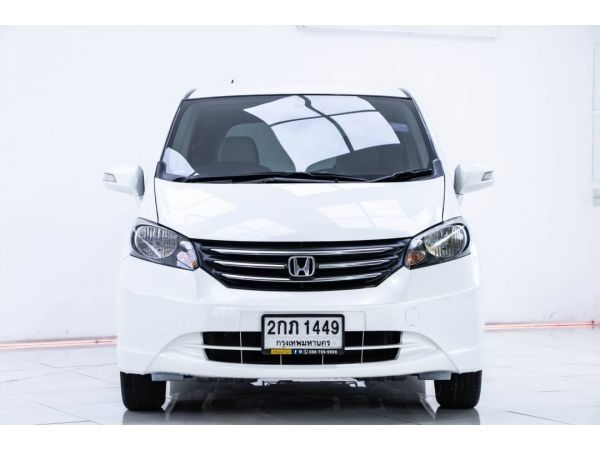 HONDA FREED 1.5 SE AT 2013 รูปที่ 1