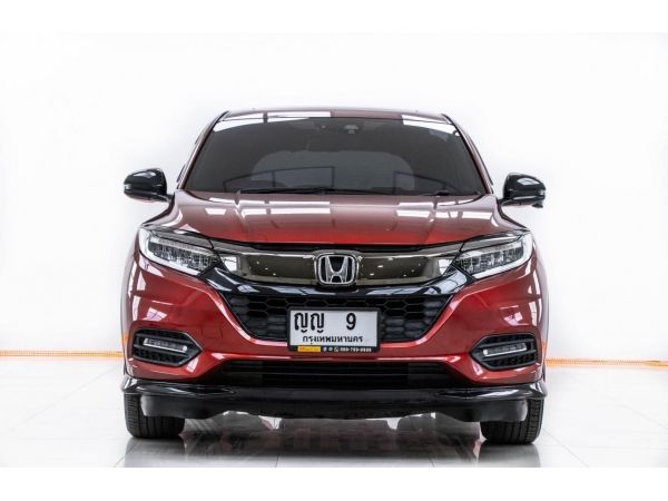 2019 HONDA  HR-V  1.8 RS SUNROOF  ผ่อน 7,967 บาท 12 เดือนแรก รูปที่ 1