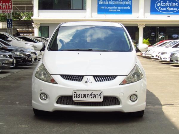 2010 MITSUBISHI SPACE WAGON 2.4 GLS *ขับฟรี 90 วัน ฟรีดาวน์ แถมประกันภัย รูปที่ 1