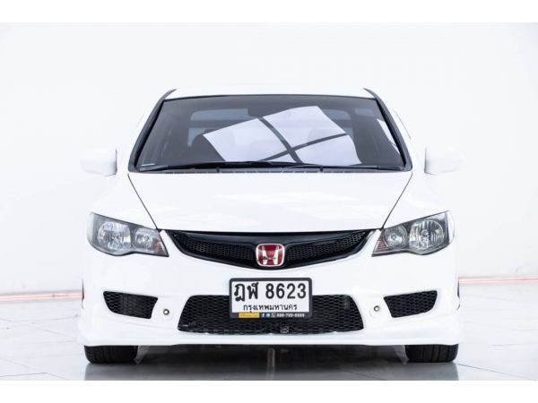 HONDA CIVIC 1.8 S AT 2010 รูปที่ 1