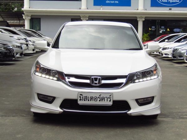 2013 HONDA ACCORD 2.0 EL NAVI *ดบ.เริ่ม 2.79% ฟรีดาวน์ แถมประกันภัย รูปที่ 1