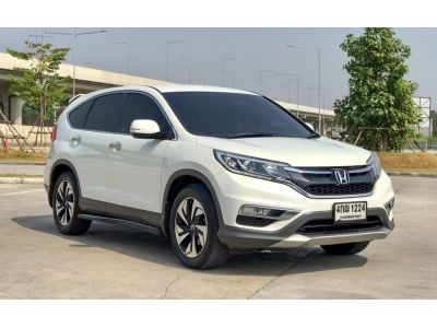 2015 HONDA CRV 2.4 EL 4WD i-VTEC เครดิตดีฟรีดาวน์ รูปที่ 1