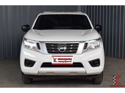 Nissan NP 300 Navara 2.5 (ปี 2020) SINGLE SL รูปที่ 1