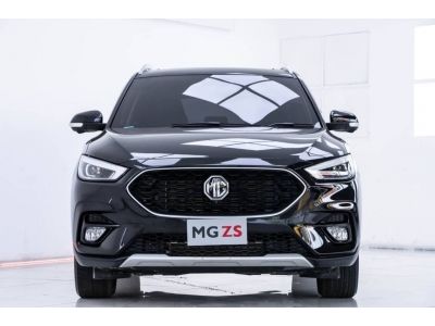 Mg zs รูปที่ 1