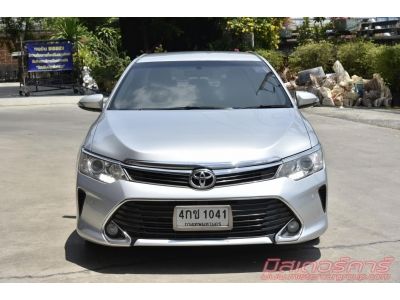 2015 TOYOTA CAMRY 2.0 G *ดบ.2.79% ตลอดอายุสัญญา ฟรีดาวน์ แถมประกันภัย รูปที่ 1