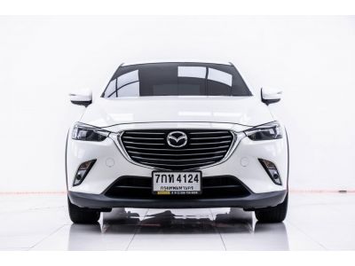 2018 MAZDA CX-3  2.0 S  ผ่อน 5,820 บาท 12 เดือนแรก รูปที่ 1