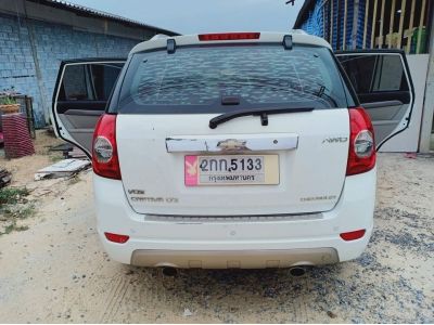 chevrolet captiva 2.0 ltz 4wd  ขับสี่ล้อ รูปที่ 1