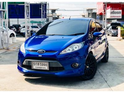 2012 Ford Fiesta 1.5 Trend ผ่อนเพียง 4,100 รูปที่ 1