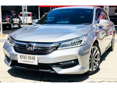 2017 Honda Accord 2.0EL TOP ฟรีดาวน์ รูปที่ 1