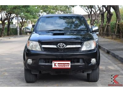 Toyota Vigo 3.0 (ปี 2008) DOUBLE CAB E Prerunner รูปที่ 1