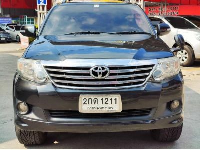 2013 Toyota Fortuner 2.7V เบนซิน Lpg   เครดิตดีฟรีดาวน์ รูปที่ 1