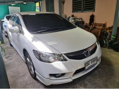 2009 Civic 1.8 Top รถบ้าน มือเดียว รูปที่ 1