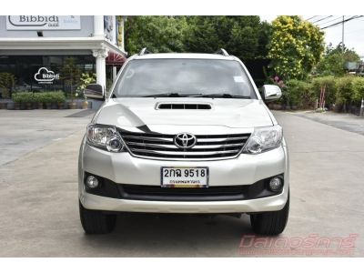 2013 TOYOTA FORTUNER 2.5 G VNTURBO *ดบ.2.79% ตลอดอายุสัญญา *ฟรีดาวน์ แถมประกันภัย รูปที่ 1