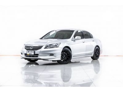 HONDA ACCORD 2.0 JP AT 2012 รูปที่ 1