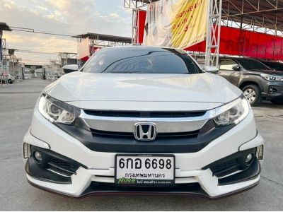 2017 Honda Civic FC 1.8EL เครดิตดีฟรีดาวน์ รูปที่ 1