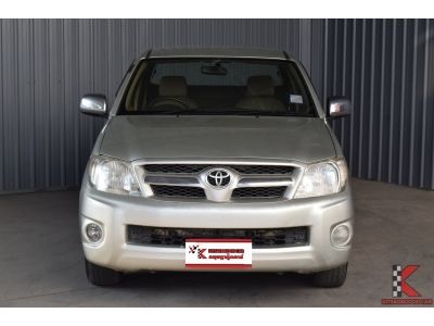 Toyota Hilux Vigo 2.7 (ปี 2010) SMARTCAB G Pickup รูปที่ 1