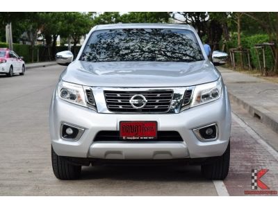 Nissan NP 300 Navara 2.5 ( ปี 2015 ) DOUBLE CAB Calibre EL Pickup AT รูปที่ 1