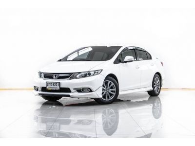 HONDA CIVIC 1.8 E MODURO AT 2014 รูปที่ 1