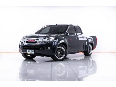 ISUZU D-MAX 2.5 CAB HI X-SERIES MT 2014 รูปที่ 1