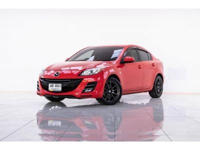 2012 MAZDA 3 1.6 S เบนซิน LPG  ผ่อน 2,838 บาท 12 เดือนแรก รูปที่ 1