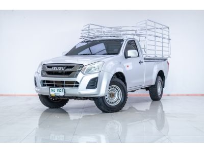 2016 ISUZU  D-MAX หัวเดี่ยว 3.0 S 4WD   ผ่อน  4,638 บาท 12 เดือนแรก รูปที่ 1