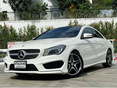 2014 Mercedes-Benz  CLA 250 AMG 2.0 เครดิตดี ดาวน์ 10% รูปที่ 1