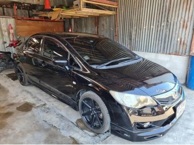 ขายรถ  Honda Civic ปี 2009 รถเเม่บ้าน ขับมือเดียว ประวัติดี รูปที่ 1