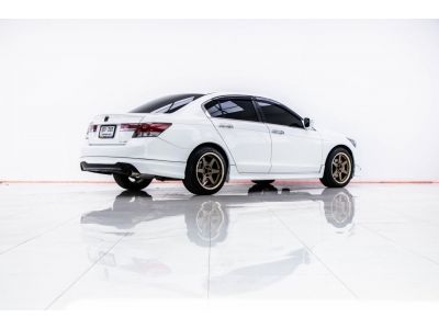 2012 HONDA  ACCORD 2.0 JP ผ่อน 4,823 บาท 12 เดือนแรก รูปที่ 1