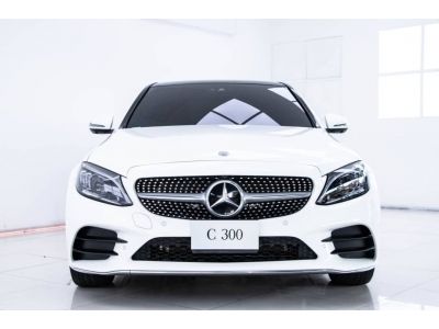 Benz c รูปที่ 1