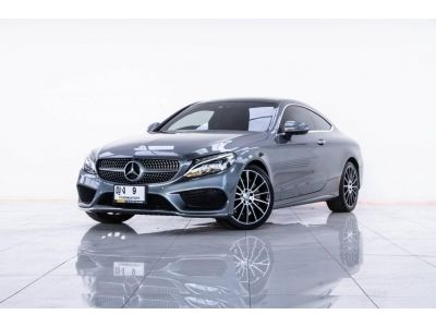 2016 MERCEDES BENZ W250 2.0  C250 CUPE AMG DYNAMIC รูปที่ 1