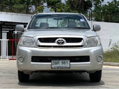 2010 TOYOTA VIGO 2.7J เบนซิน  ผ่อนเพียง 4,xxx  เท่านั้น รูปที่ 1