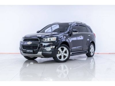 CHEVROLET CAPTIVA 2.0 LTZ 2014 ดีเซล รูปที่ 1