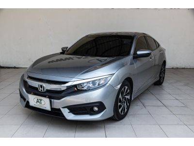 รถเก๋ง Honda Civic FC 1.8 EL ปี18 C9226 รูปที่ 1