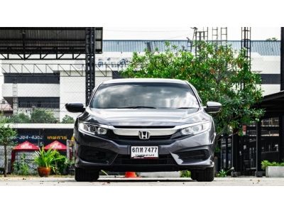 Honda Civic FC 1.8 E 2017 สีเทา รูปที่ 1