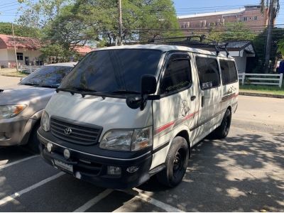 รถตู้หัวจรวด Toyota Hiace LH172 5L รูปที่ 1