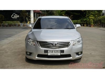 2009 TOYOTA CAMRY 2.0 G *ฟรีดาวน์ แถมประกันภัย อนุมัติเร็ว ดันทุกเคส รูปที่ 1