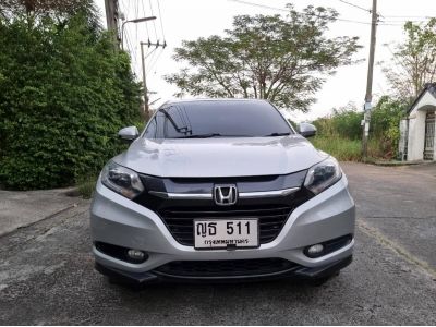 honda HRV 1.8 e limited รถ SUV อเนกประสงค์ออกห้างป้ายแดงมือเดียวไม่เคยชนล้อแม็กใหม่ยางใหม่หน้าจอทัชสกรีนเครื่องเสียง pioneer อย่างดีวิ่งน้อยเข้าศูนย์ตลอดคุณ รูปที่ 1