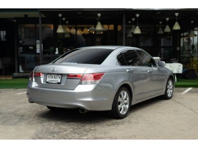 Honda Accord 2.0 EL 2012 รูปที่ 1