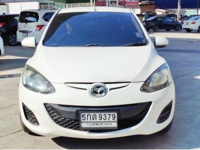 2011 Mazda 2 1.5 Groove ผ่อนเพียง 4,xxx เท่านั้น รูปที่ 1