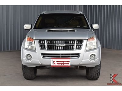 Isuzu MU-7 3.0 (ปี 2007) Activo 4WD SUV รูปที่ 1