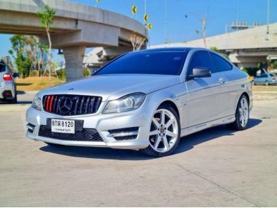 2012 Mercedes-Benz  C-CLASS C180 COUPE AMG W204 TOP เครดิตดีฟรีดาวน์ รูปที่ 1