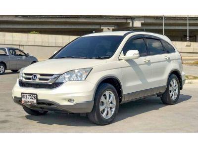 2010 HONDA CRV 2.0 E 4WD i-VTEC  เครดิตดีฟรีดาวน์ รูปที่ 1